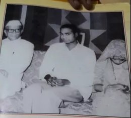 ramnath kovind with his wife and morarji desai